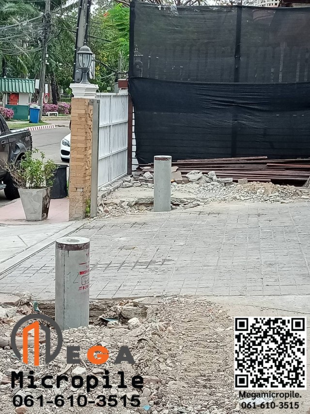 ตอกเสาเข็มสปันไมโครไพล์ Dia0.25 บ้านจัดสรร
