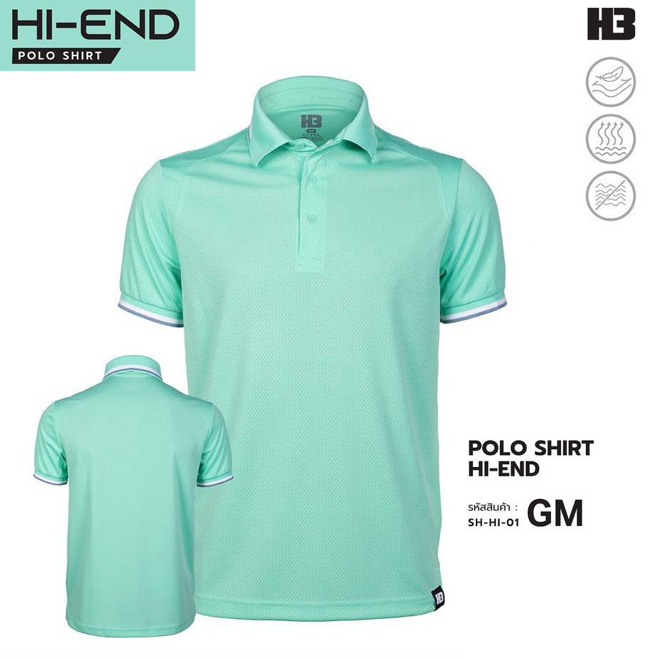 H3SPORT POLO SHIRT Hi-End เสื้อคอปก เสื้อโปโล โปโลสปอร์ต สีเขียวมิ้น GM