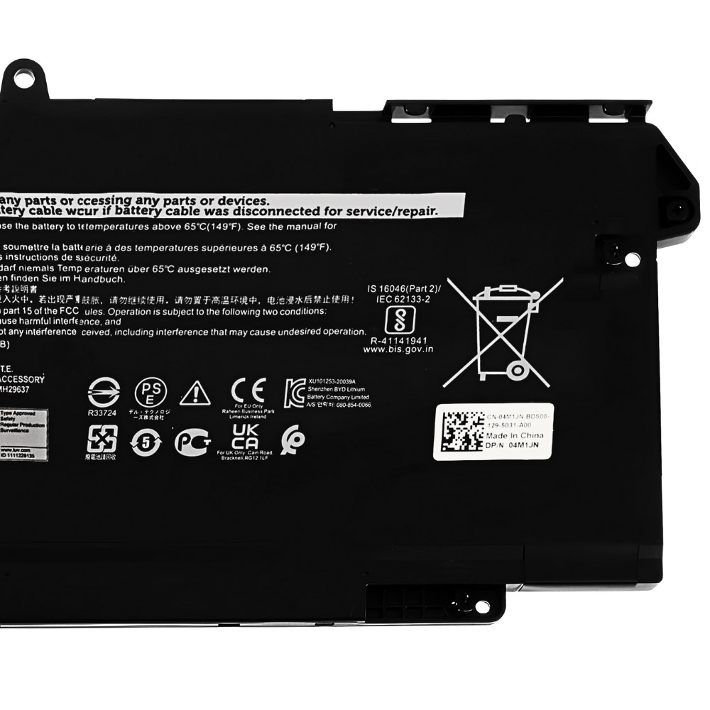 Battery Dell Latitude 7320, 7320 2-in-1, 4-Cell, 63Wh, แบตเตอรี่ Dell 7FMXV ของแท้รับประกันศูนย์ Dell Thailand ราคาไม่แพง
