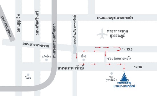 ขายบ้านเดี่ยว ม.กฤษดาซิตี้เลคแอนด์พาร์ค 30 ถ.เทพารักษ์ ต.บางปลา อ.บางพลี สมุทรปราการ / พื้นที่ 2 ชั้น 65.3 ตารางวา