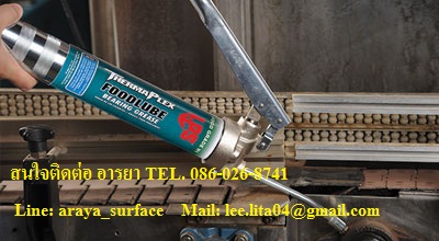 THERMAPLEX® FOODLUBE BEARING GREASE จาระบีหล่อลื่นสำหรับใช้ในอุตสาหกรรมอาหาร • เป็นที่ยอมรับในอุตสาหกรรมอาหาร