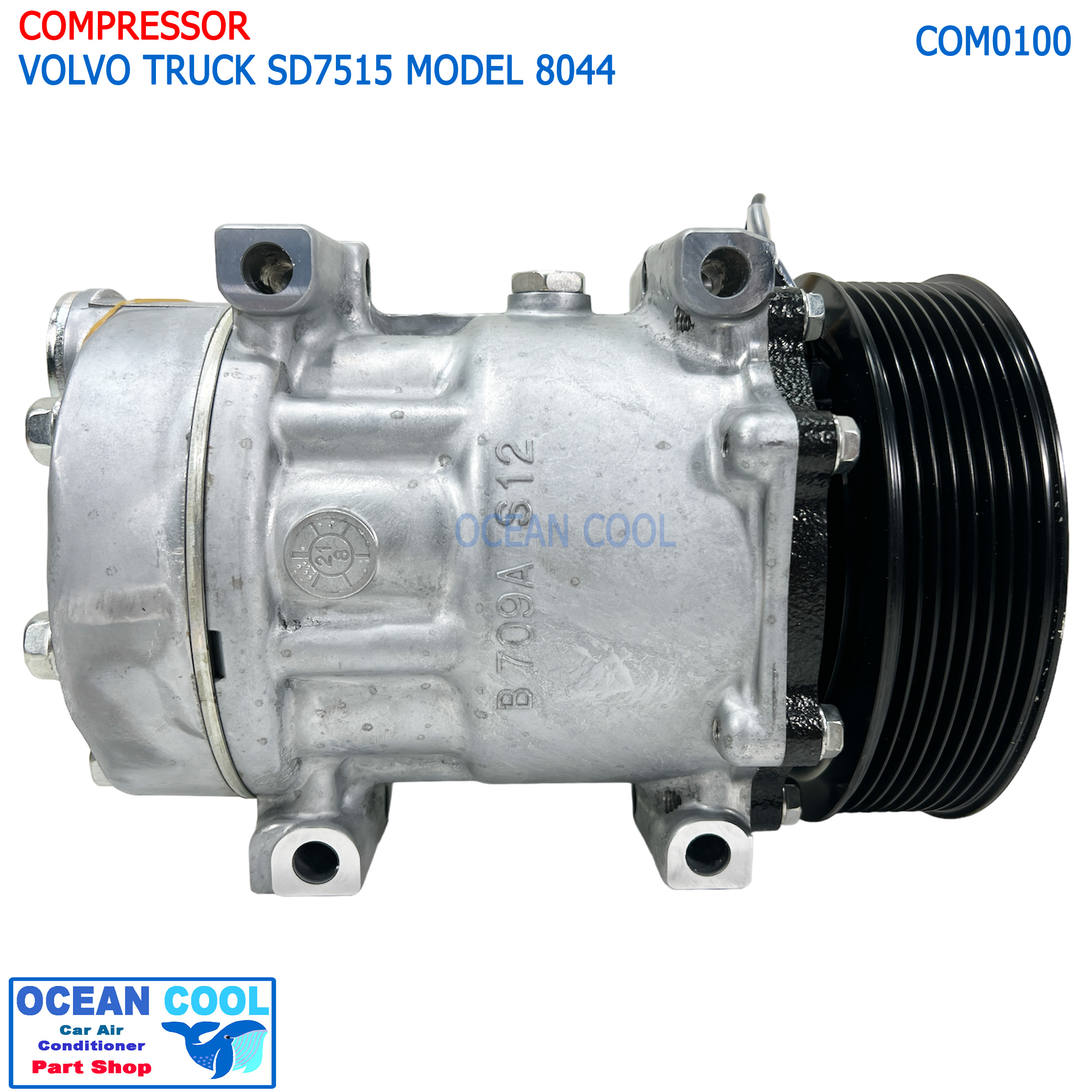 คอมเพลสเซอร์ วอลโว่ ทรัค 8PK 4 หู 24v Sanden แท้ COM0100 Compressor For VOLVO TRUCK SANDEN SD7H15 8044 หัวแปะออกตูด คอมแอร์ คอม คอมเพสเซอร์ อะไหล่แอร์ ร่องฟัน