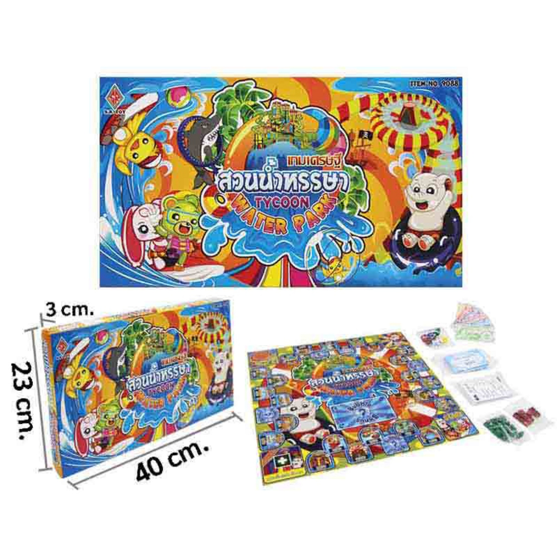 เกมเศรษฐีสวนน้ำหรรษา Millionaire: Water Park Tycoon Board Game #9088