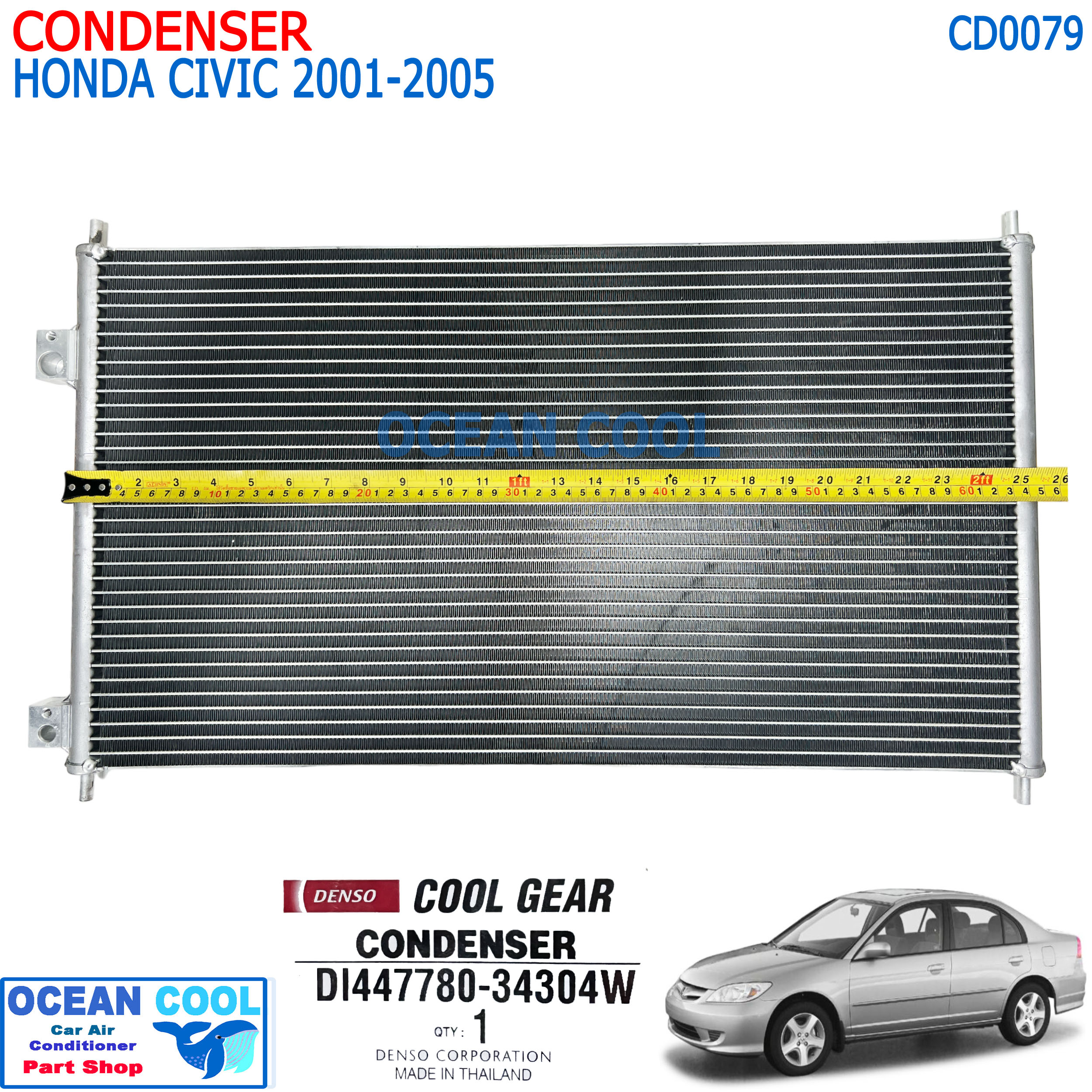 แผงแอร์ ฮอนด้า ซีวิค 2001 - 2005 CD0079 COOL GEAR แท้ รหัส DI447780-34304W CONDENSER HONDA CIVIC รังผึ้ง คอนเดนเซอร์ แผงคอยล์ร้อน อะไหล่ แอร์ รถยนต์