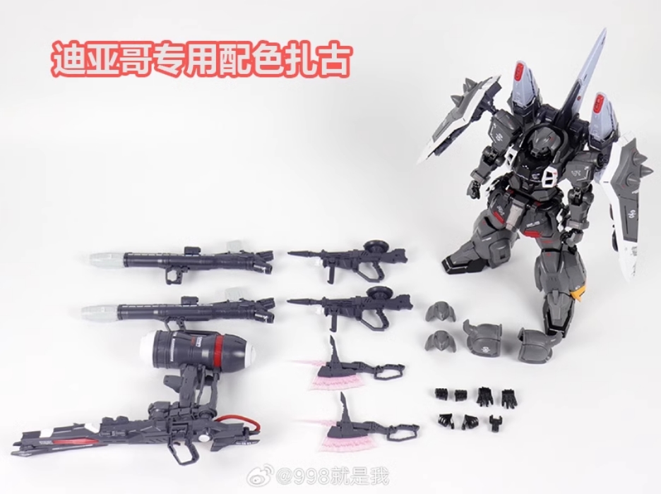 MG 1/100 Blaze Zaku Phantom Dearka [Huanying]