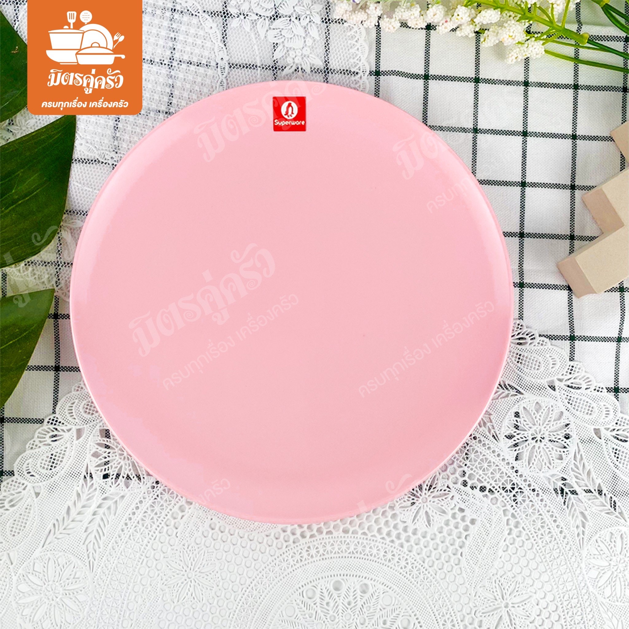 จานชุด Superware P102-9 (ขนาด 9 นิ้ว)