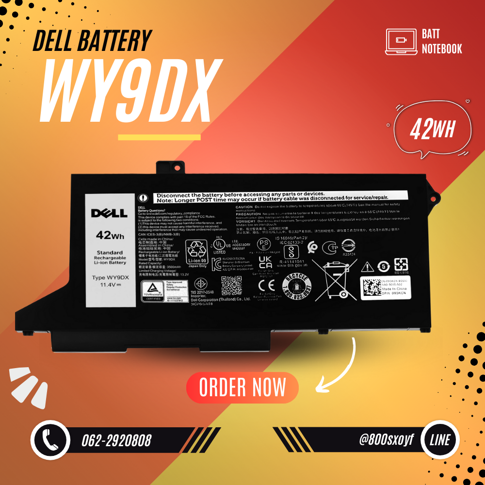 Battery Dell Precision 3560, 3-Cell 42Wh, แบตเตอรี่ Dell WY9DX ของแท้รับประกันศูนย์ Dell Thailand ราคาไม่แพง