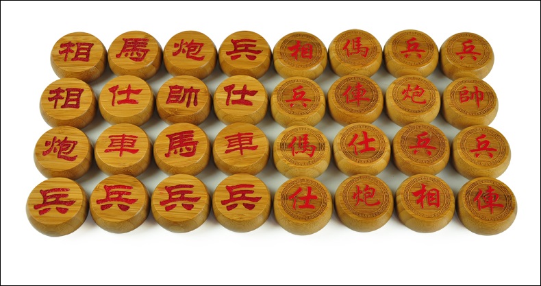 หมากรุกจีนไม้ไผ่ (ตัวสีดำแดง+กล่องไม้+กระดานหนัง#50) Bamboo Chinese Chess Pieces with Bamboo Box #45