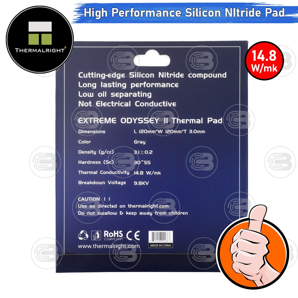 [CoolBlasterThai] Thermalright Extreme Odyssey II Thermal Pad (Silicon Nitride) 120x120x3.0 mm./14.8 W/mK
