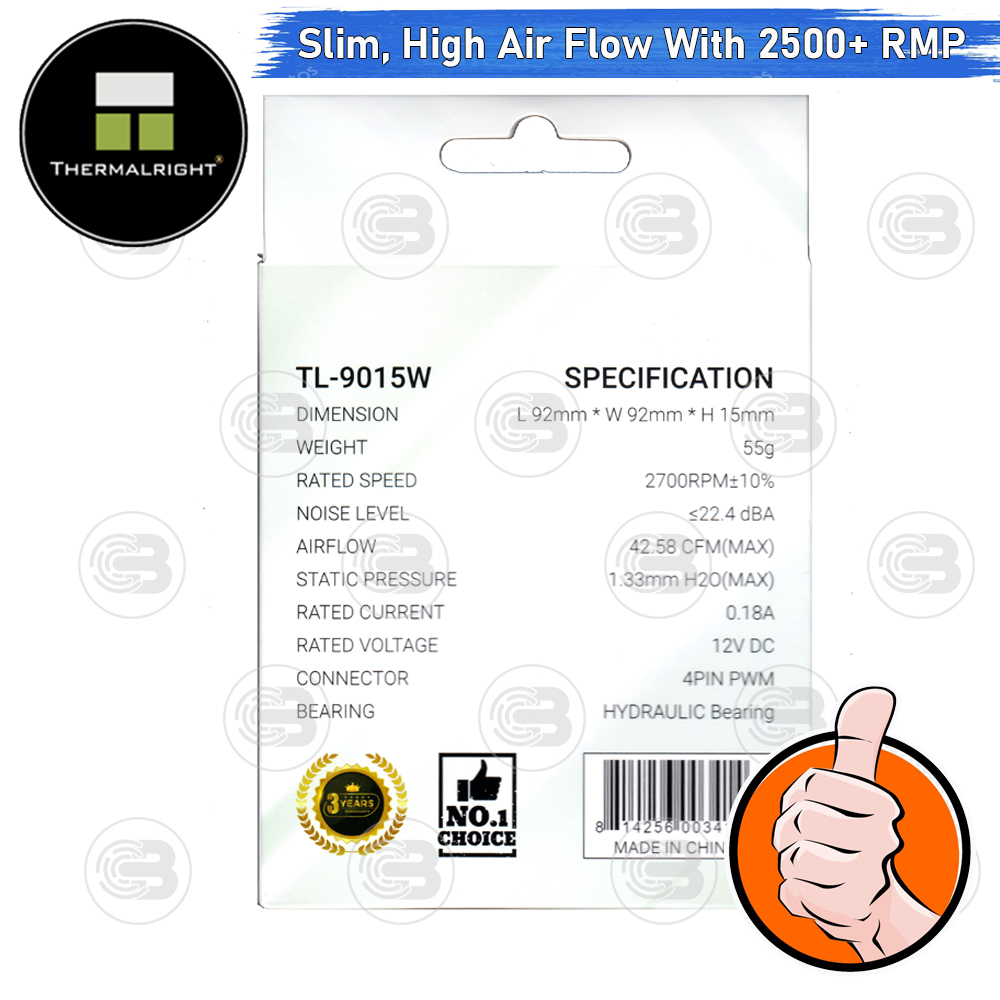 [CoolBlasterThai] Thermalright TL-9015W Slim Fan Case 2500+ RMP (size 92 mm.) ประกัน 3 ปี