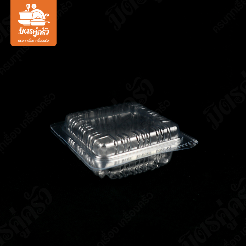 กล่องพลาสติก BB-02 A