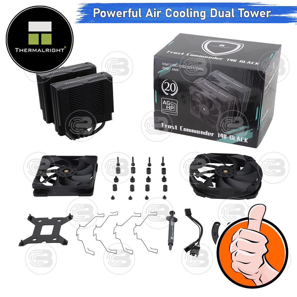 [CoolBlasterThai] Thermalright Frost Commander 140 BLACK CPU Heat Sink (AM5/LGA1851 Ready) ประกัน 6 ปี
