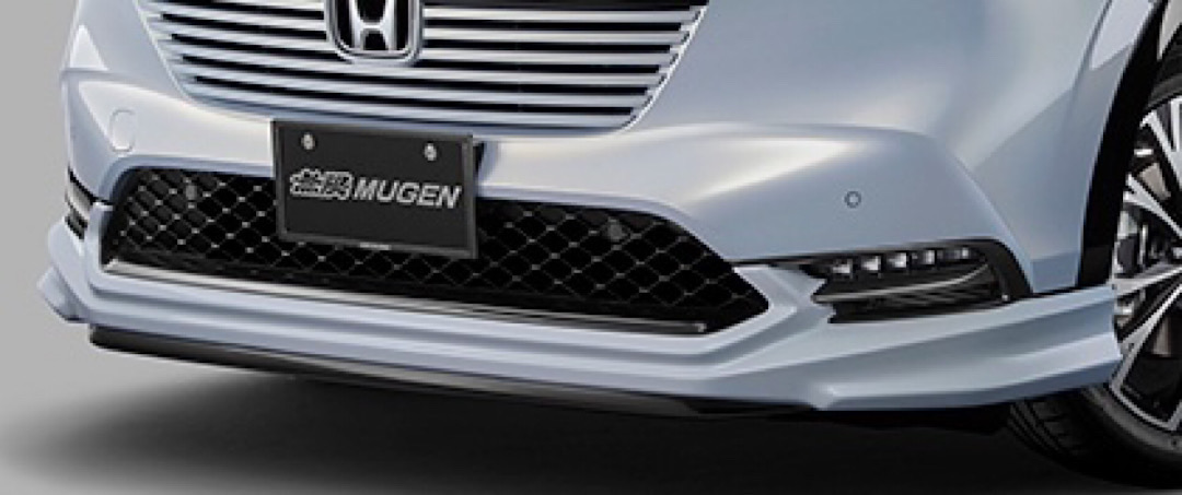 ชุดแต่ง ชุดสเกิร์ต Honda HR-V eHEV 2022 รุ่น MUGEN