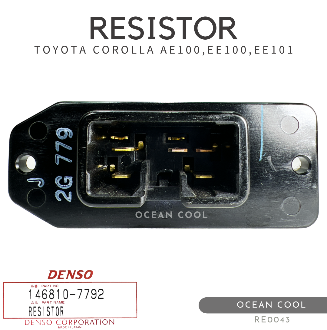 รีซิสแตนท์ โตโยต้า โคโรล่า EE100 , EE101, AE101 , AE100 (โฉม 3 ห่วง) เดนโซ่ RE0043 DENSO 146810-7792 RESISTOR TOYOTA COROLLA AE100 EE100 EE101 AE101 รีซิสเตอร์