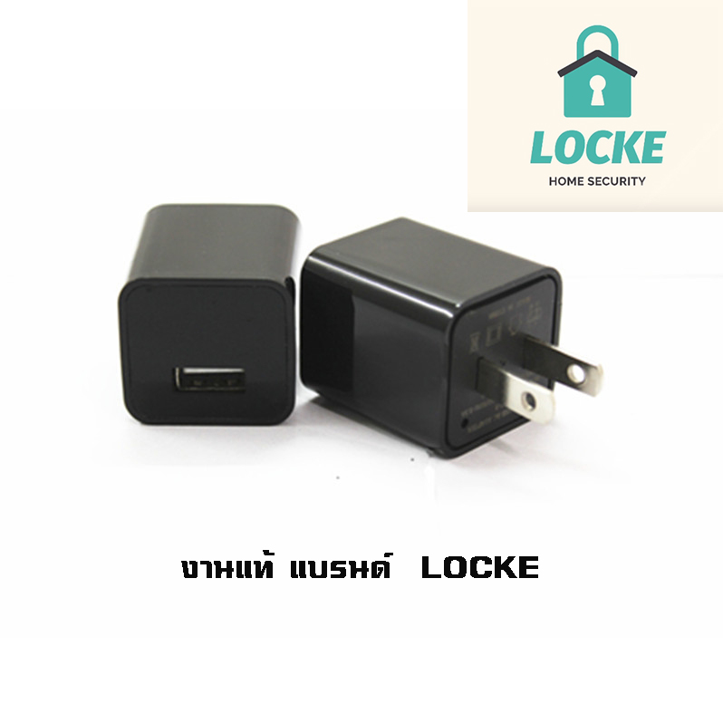 LOCKE กล้องปลั๊ก IPOWER 2018