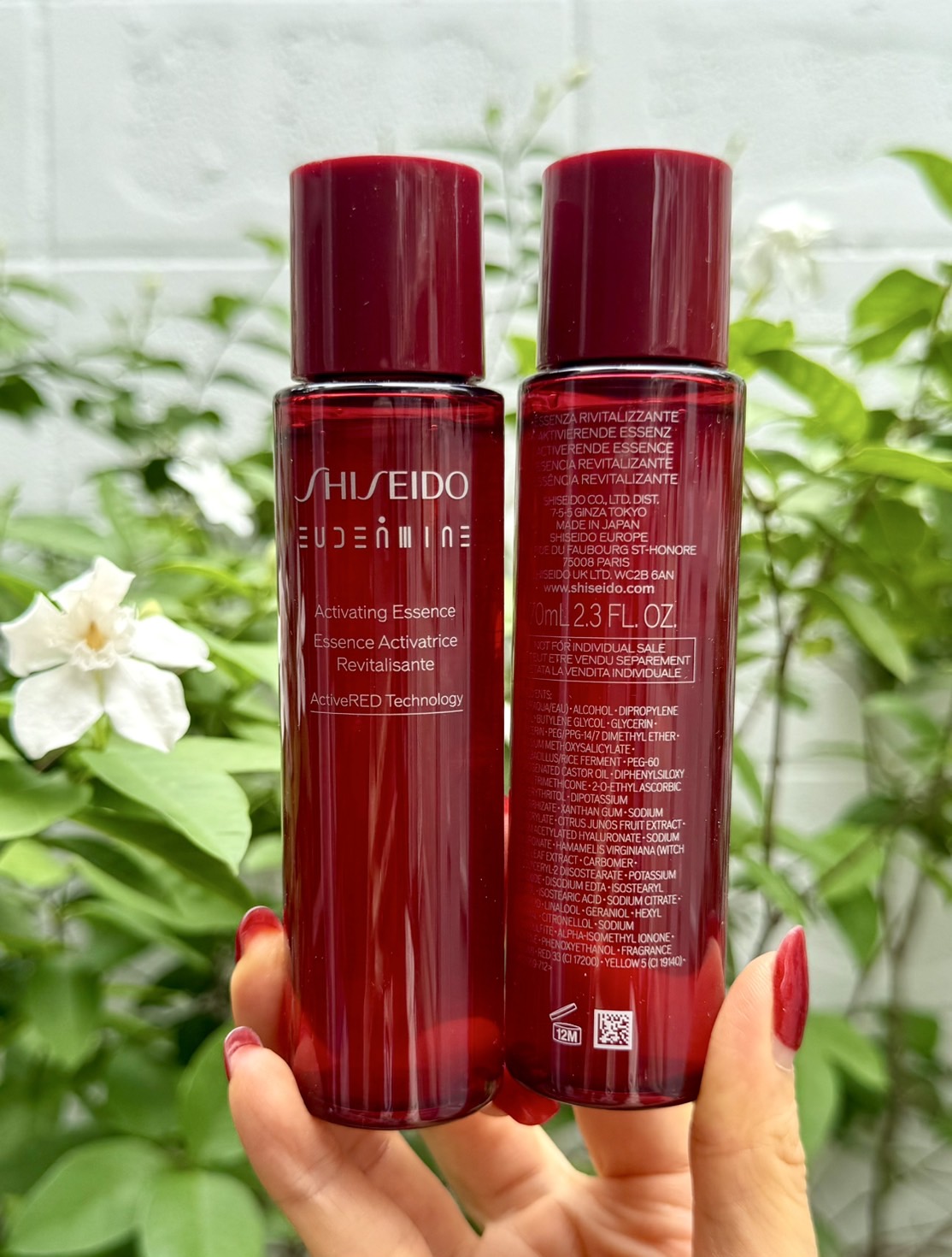 Shiseido Eudermine Activating Essence Activate your self-restoring Power 70ml. น้ำตบสูตรใหม่ (1ขวด)