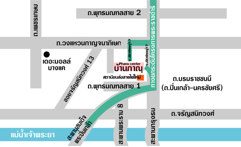 ขายบ้านเดี่ยว หมู่บ้านภาณุ ซ.อัศวพิเชษฐ์ เขตตลิ่งชัน 4 นอน 3 น้ำ