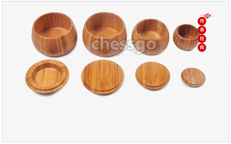 โถหมากล้อมไม้ไผ่ (2ใบ)