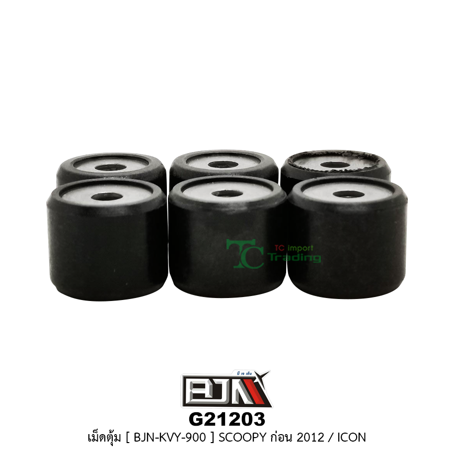 G21203 เม็ดตุ้ม [2212A - KVY - 900 ] SCOOPY ก่อนปี 2012 / ICON (1 ชุด มี 6 เม็ด )