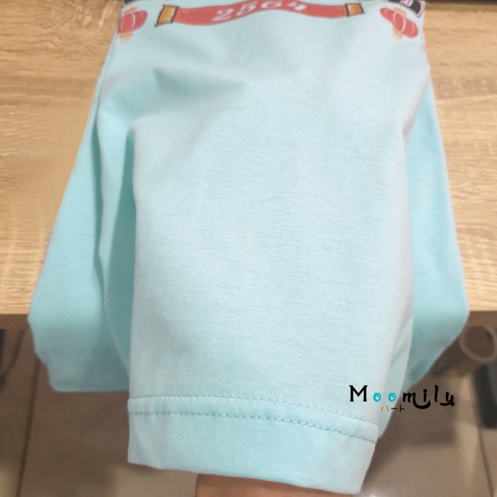 เสื้อปีใหม่ เสื้อทีม เสื้อแก๊งค์ เด็ก ถึง ไซส์ใหญ่ เสื้อรวมญาติ MMLHAPPYDUO2021 S ถึง 4XL 5XL