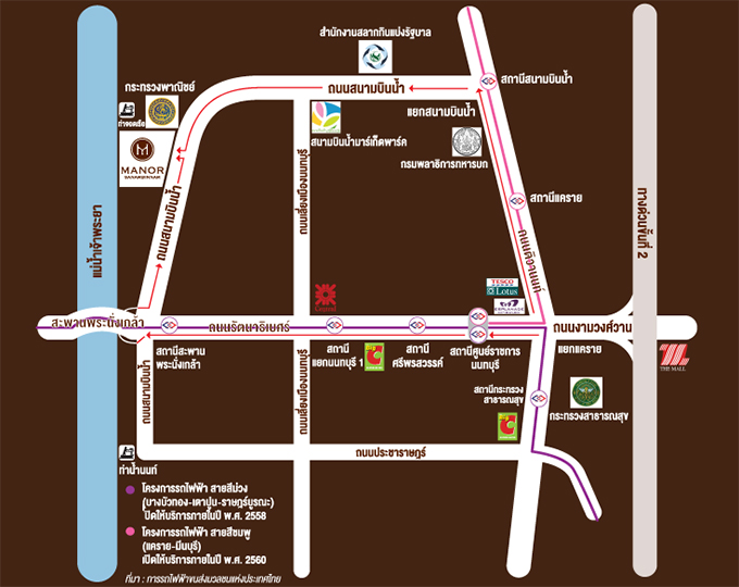 ขายคอนโด แมเนอร์ สนามบินน้ำ ถ.สนามบินน้ำ ต.บางกระสอ อ.เมือง นนทบุรี / พื้นที่ 73.31 ตารางแมตร