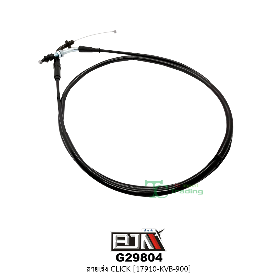 G29804สายเร่ง CLICK [17910-KVB-900]