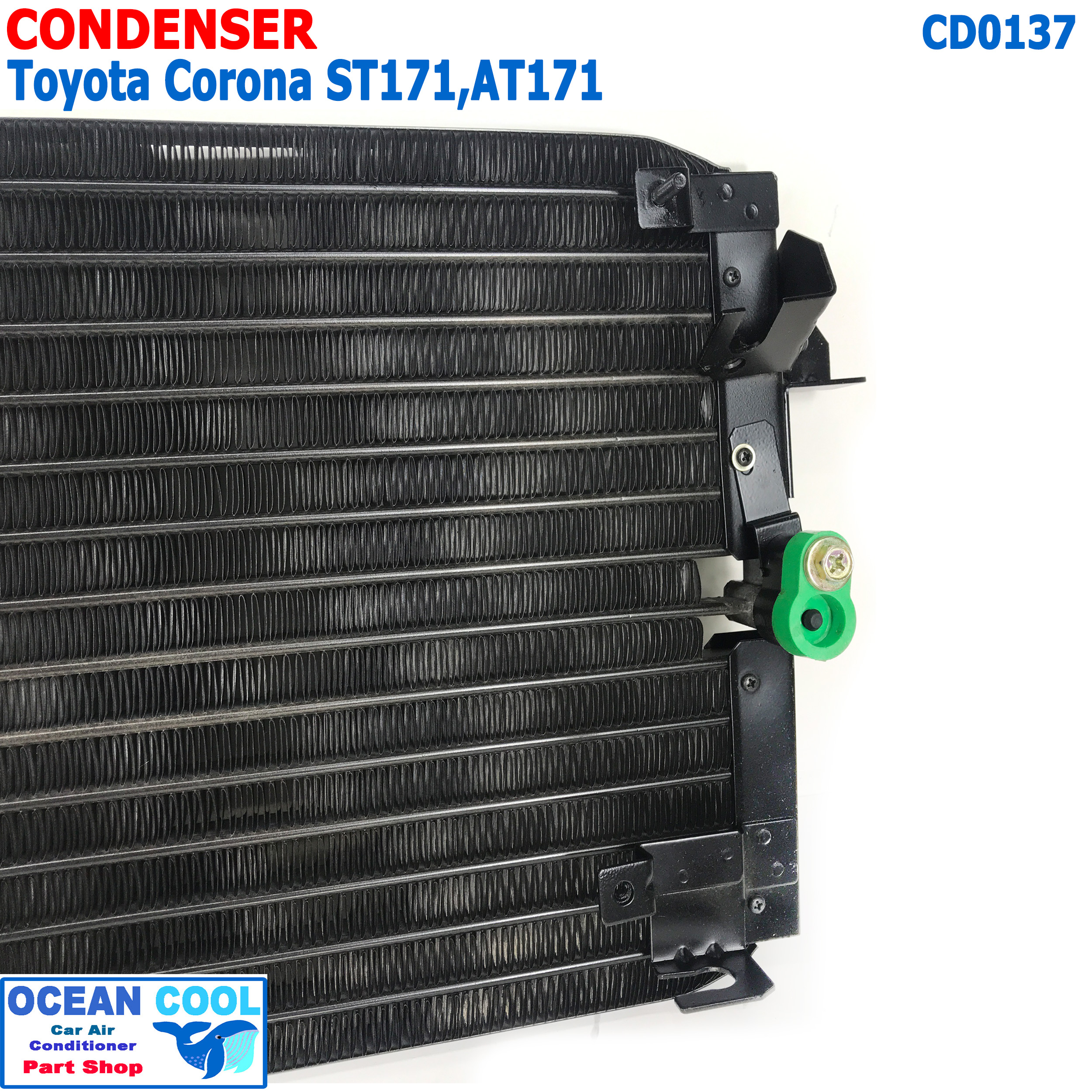 แผงแอร์ โตโยต้า โคโรน่า ST171 , AT171 CD0137 Condenser Toyota Corona ST171 AT171 โฉม แป๊ะยิ้ม หน้ายิ้ม หน้ายักษ์ แผงรังผึ้ง แผงคอยล์ร้อน CL3918
