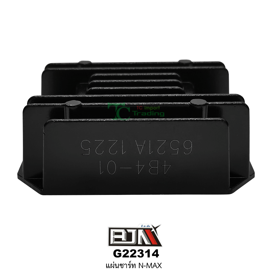 G22314 แผ่นชาร์ท N-MAX [4B4]