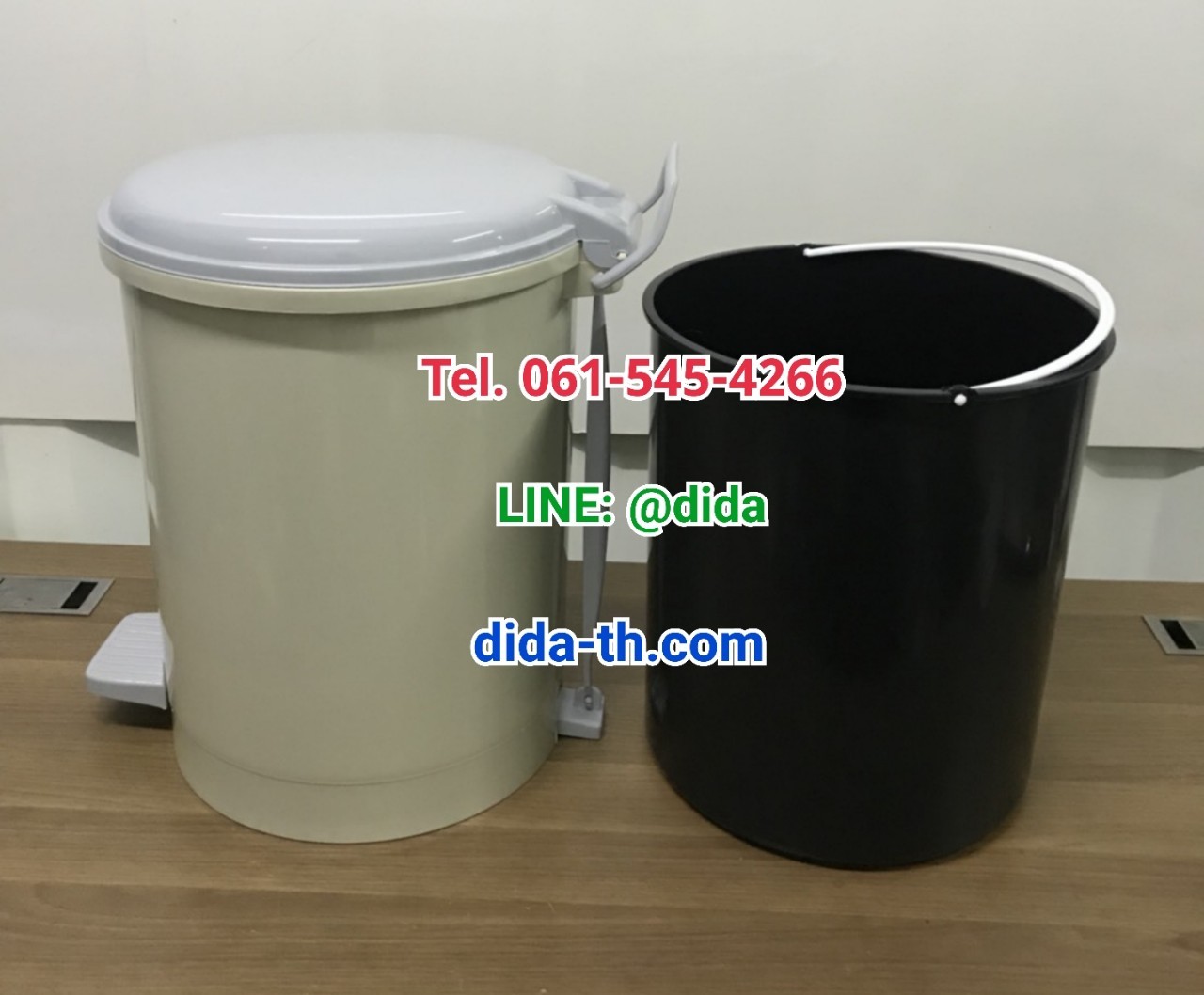 ถังขยะเท้าเหยียบ พลาสติก ทรงกลม 18 ลิตร
