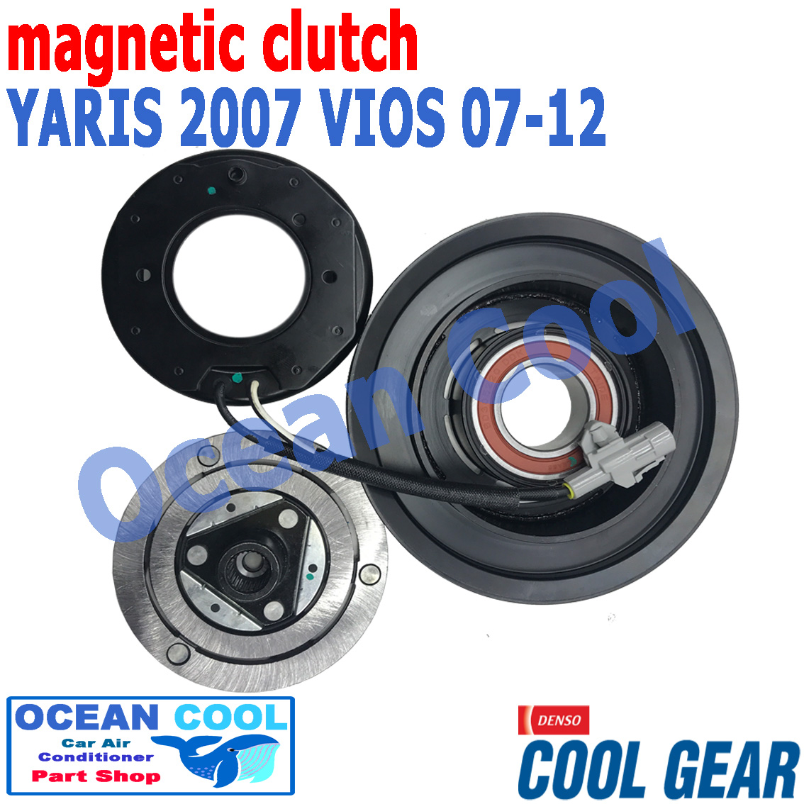 คลัชคอมแอร์ โตโยต้า ยาริส 2007 วีออส 2007 - 2012 MGC0016 COOL GEAR รหัส DI437390-0030 Magnetic Clutch TOYOTA Vios Yaris หน้า คลัช คอม มู่เล่ 2008 2009 2010 2011