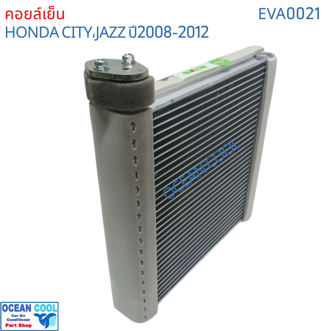 คอยล์เย็น ฮอนด้า ซิตี้ , แจ๊ส 2008 - 2012 EVA0021 EVAPORATOR HONDA CITY JAZZ รังผึ้ง อีวาปอเอเตอร์ ตู้แอร์ คอยเย็น พ.ศ. 2551 ถึง 2555 2009 2010 2011 อะไหล่ แอร์ รถยนต์