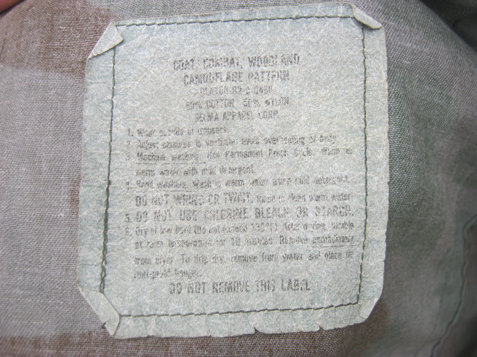 เสื้อทหารลายพราง