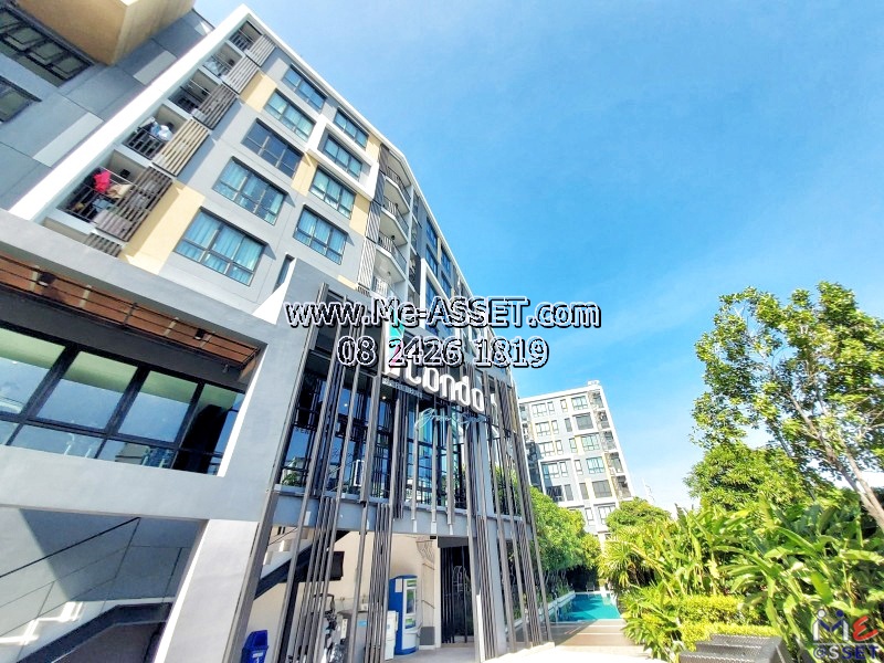 ขายคอนโดใกล้รถไฟฟ้า ย่าน เสรีไทย รามคำแหง คลองกุ่ม บึงกุ่ม : ไอคอนโด กรีนสเปซ เสรีไทย iCondo Green Space : 35.77 ตร.เมตร