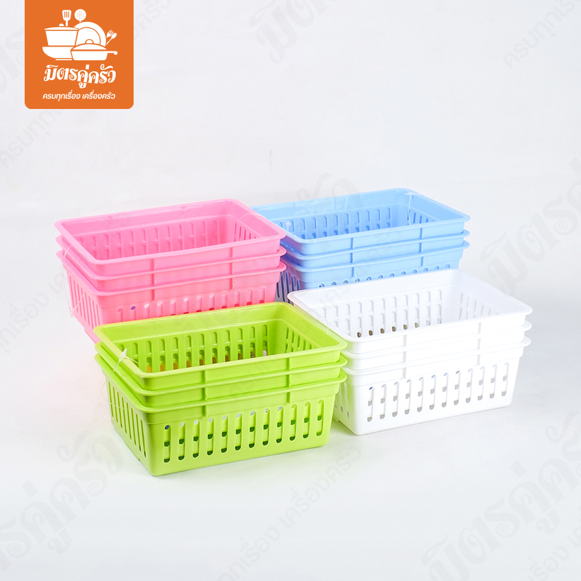 กระจาดอเนกประสงค์ - S (แพ็คx3) B-705