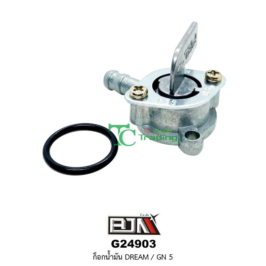G24903 ก๊อกน้ำมัน DREAM / GN5