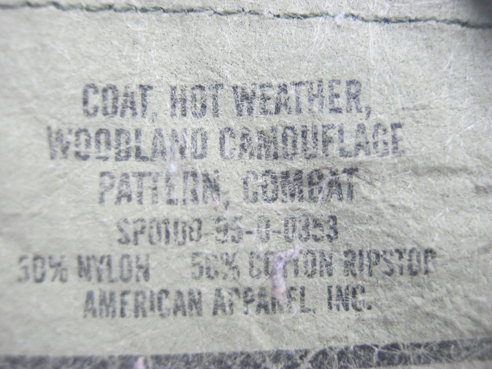 เสื้อทหารสหรัฐ