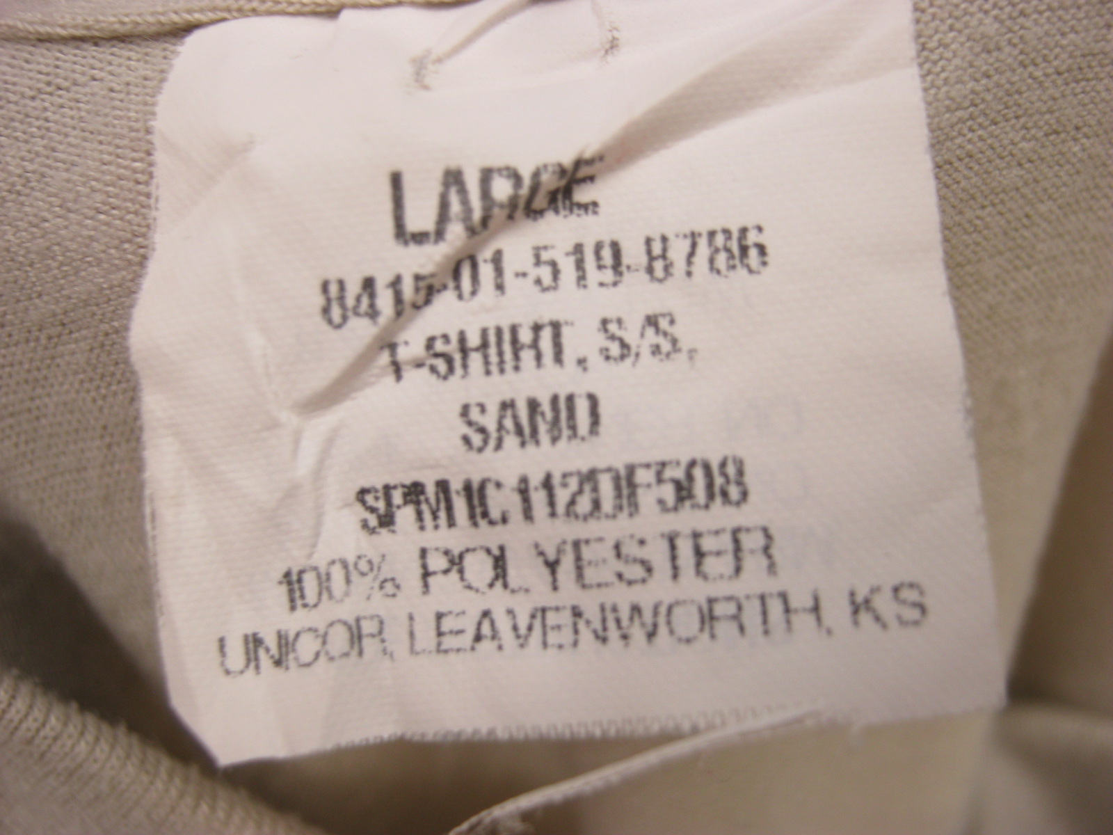 เสื้อยืด กองทัพสหรัฐ สีครีม