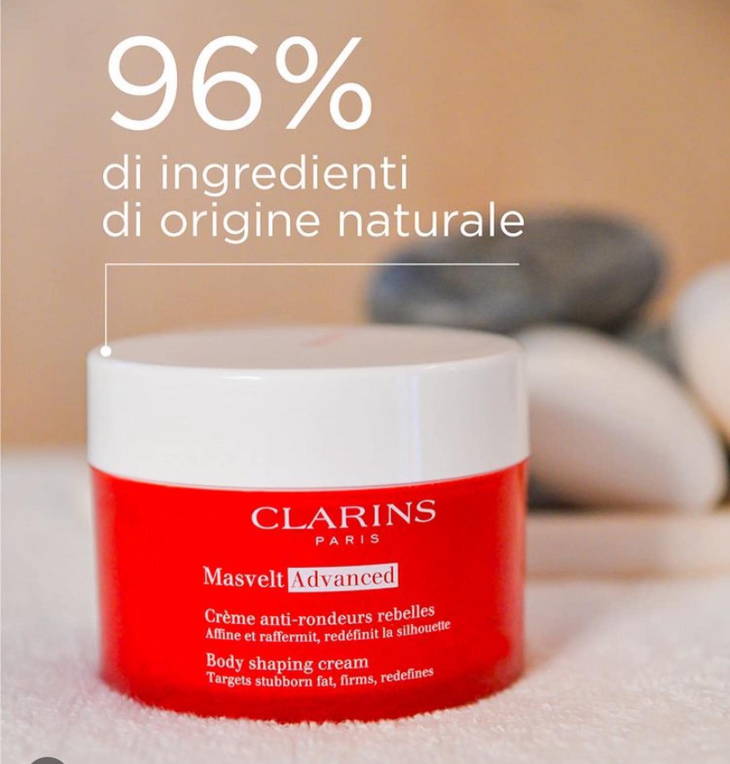 Clarins Masvelt Advanced Body Contouring Cream 200ml. ครีมบำรุงผิวกาย