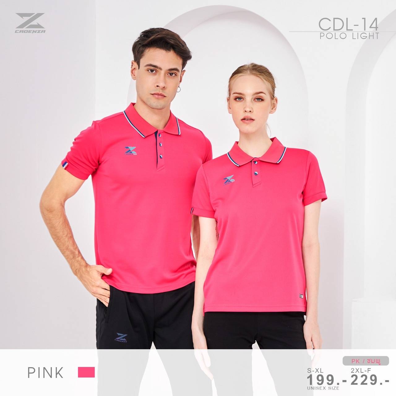 CADANZA POLO SPORT เสื้อโปโลสปอร์ต เสื้อโปโล เสื้อคอปก CDL-14 ชมพู PK