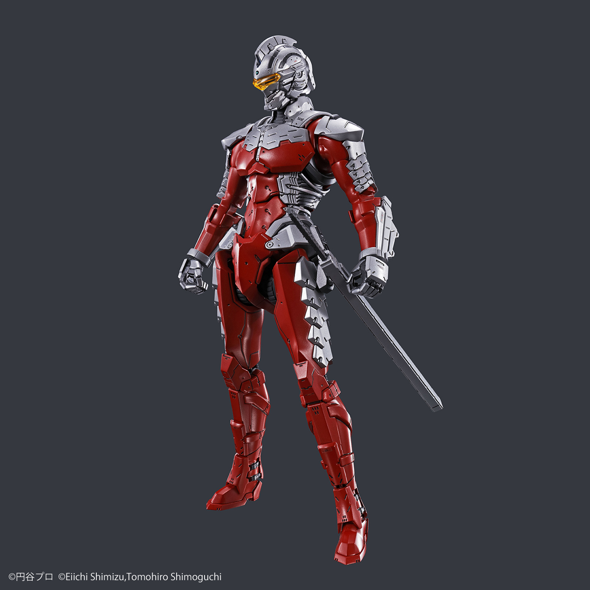 Figure-rise Standard 1/12 Ultraman Suit Ver7.5 -Action