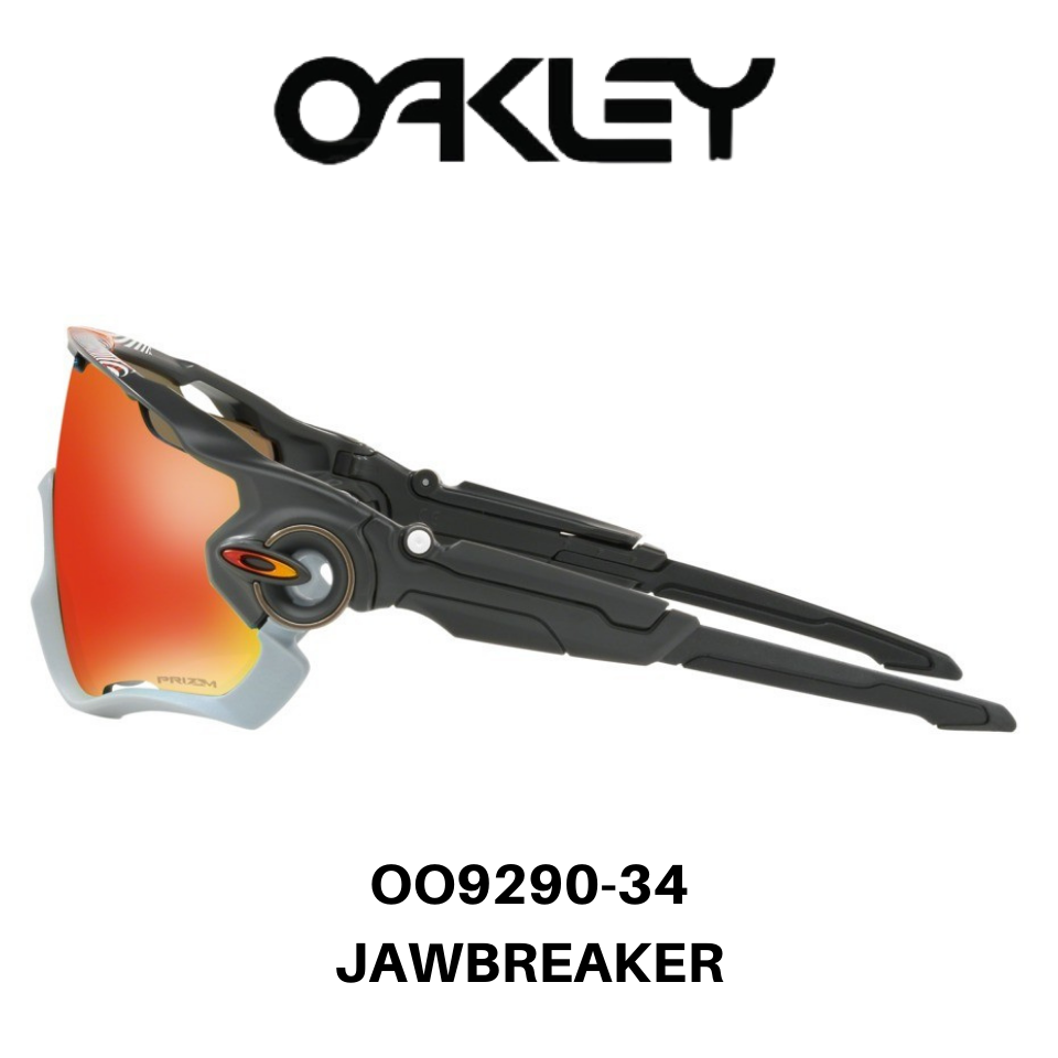 OAKLEY OO9290-34 JAWBREAKER