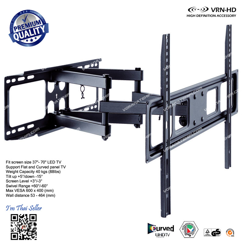 New A4050 ขาแขวนทีวี 37-70 นิ้ว LED,LCD TV,Super Economy Full-motion TV Wall Mounts, Max VESA 600x400 mm.,Weight Capacity 40 Kg.