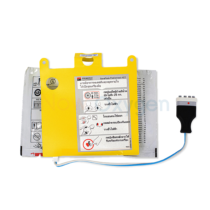 เครื่องกระตุกหัวใจด้วยไฟฟ้าแบบอัตโนมัติ รุ่น Heart Save PAD รับประกัน 2 ปี