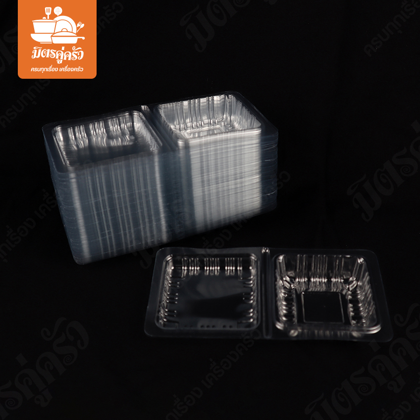 กล่องพลาสติก BB-02 A