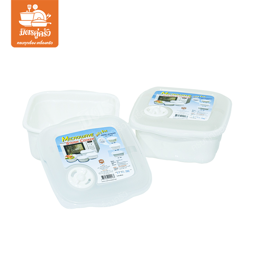 กล่องไมโครเวฟสำหรับอุ่นอาหาร No.790 รุ่น SMT-790-00D-PA1