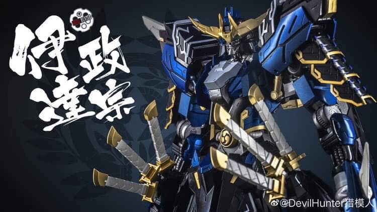 Preorder Metalbuild 1/100 Gundam Masamune Date [Devilhunter]