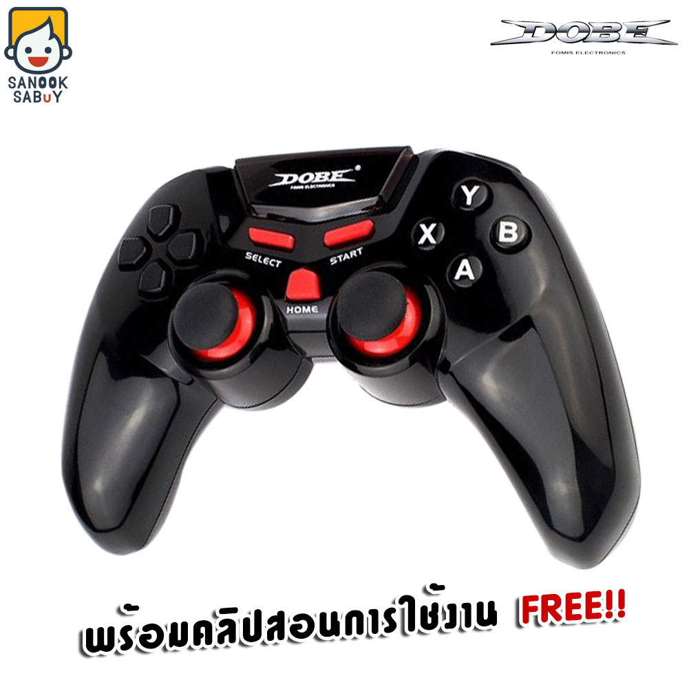จอยเกมส์มือถือ บูลทูลไร้สาย DOBE TI-465 สำหรับ iOS,Android,PC Game Controller