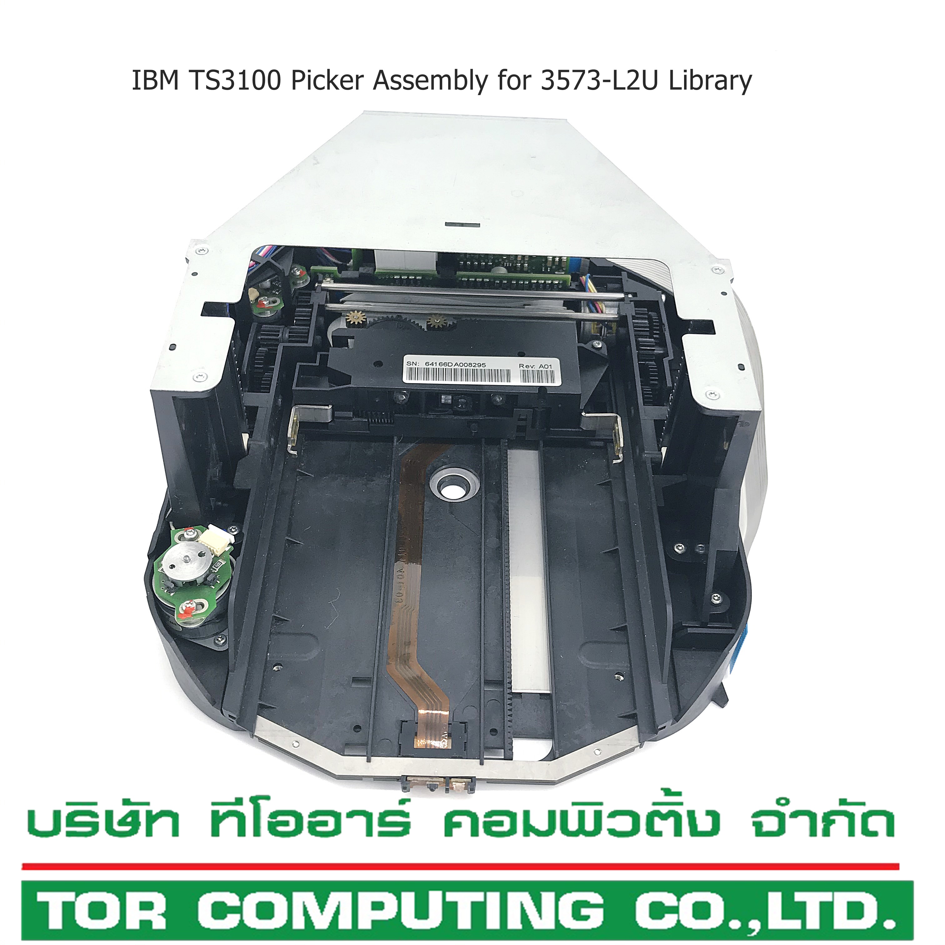 IBM TS3100 [TorCompTH - ขาย จำหน่าย ราคา] IBM TS3100 Picker Assembly for 3573-L2U Library (refurbished)