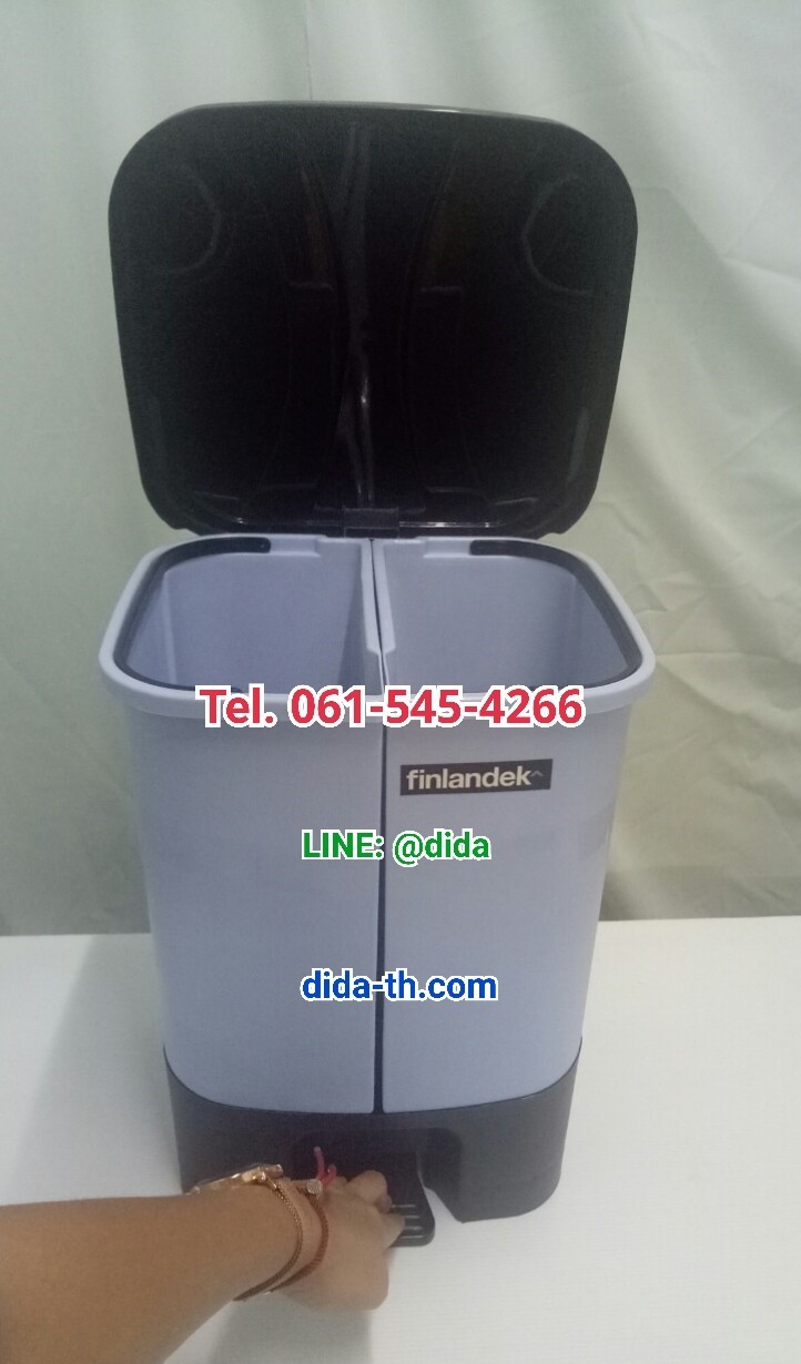 ถังขยะเท้าเหยียบ พลาสติก ทรงเหลี่ยม 2 ช่อง 16 ลิตร