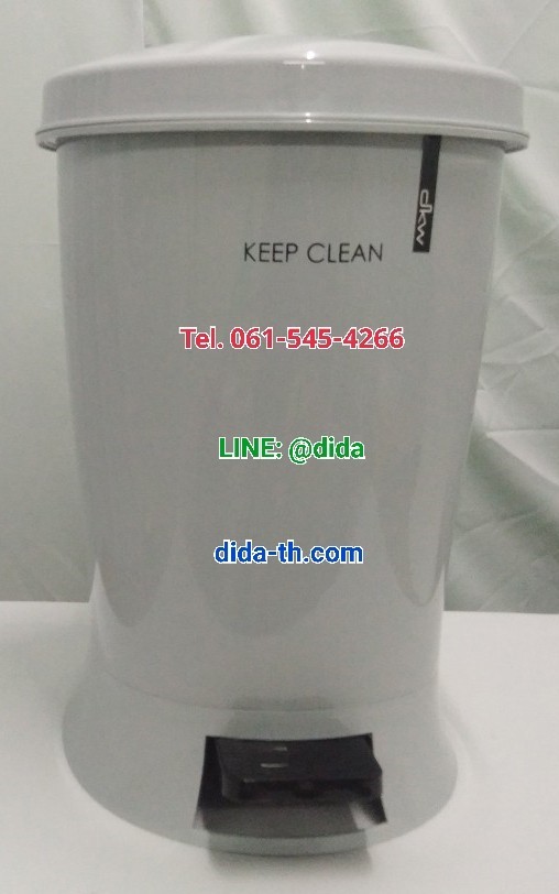 ถังขยะทรงกลม เท้าเหยียบ 25 ลิตร